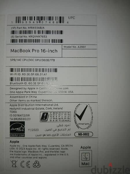 apple MacBook pro جديد كرتونه مقفله 5