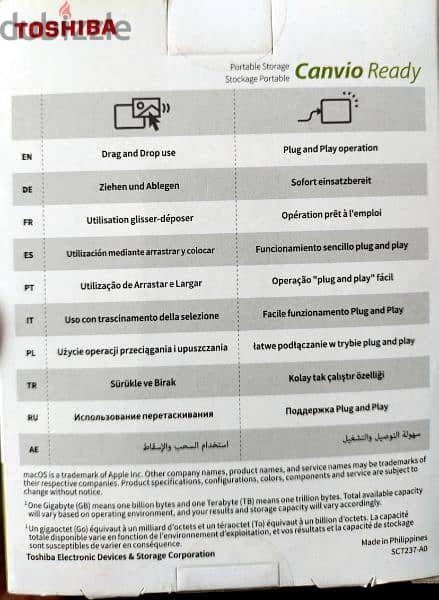 Toshiba portable storage hard 1