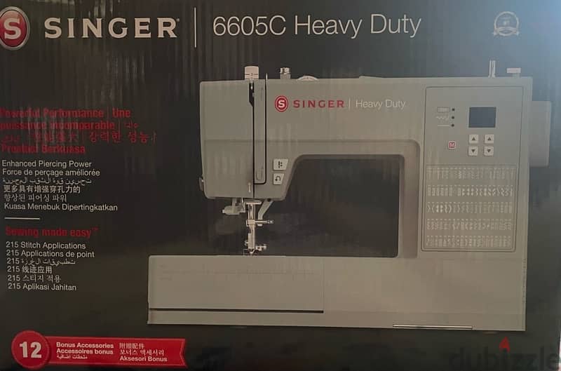 Singer Heavy Duty Sewing Machine HD 6605C ماكينة خياطة سنجر HD 6605C 2