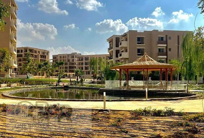 Taj City New Cairo   شقة للبيع في تاج سيتي التجمع الخامس 208 متر باقساط 4