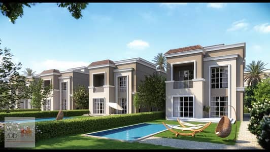 Standalone villa 240 m in the most distinguished villa compound in Mostakbal City, the Butterfly, a very distinctive division with a 5% down payment a