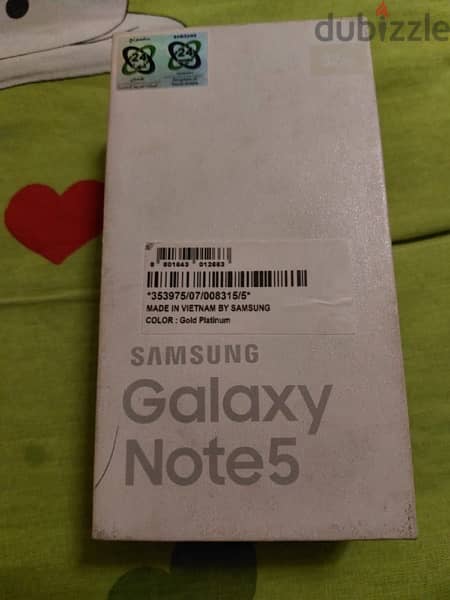 samsung note 5 7