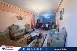 Apartment for sale 151 m Sporting (Tayba St. )