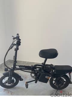 Electric Foldable Bike