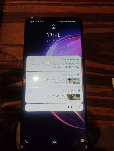 تلفون vivo v21e حالة ممتازة 1