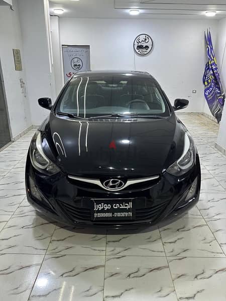 Hyundai Elantra 2016 النتر تاني فئه 0