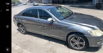 Mercedes-Benz S350 2009 للبيع او للبدل بأقل