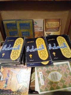 كتب دينية و كتب قصص و روايات