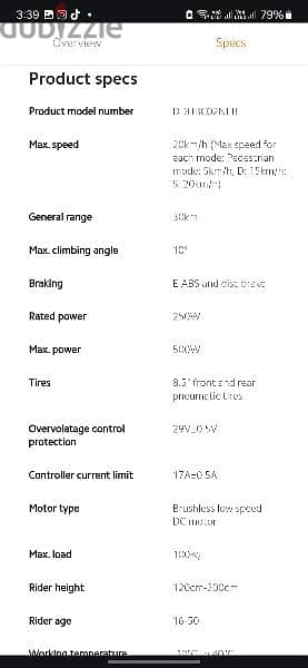 MI scooter essentials 4