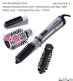 Babyliss