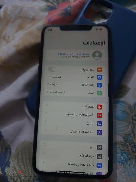 إيفون برو ماكس 11 5