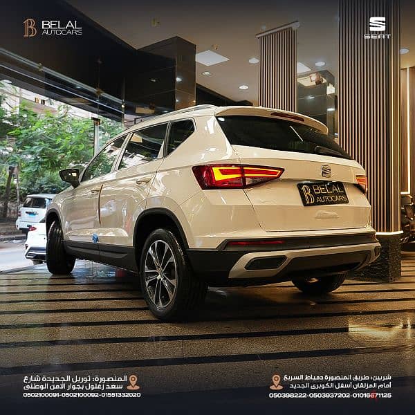 SEAT ATECA STYLE PLUS MY 2024 4