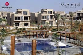 DUPLEX FOR RESALE IN PALM HILLS NEW CAIRO , A PRIME LOCATION WITH AN AREA 203M , READY TO MOVE