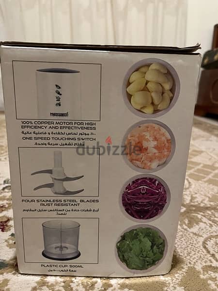 food chopper جديده بالكرتون بسعر لقطططه 2