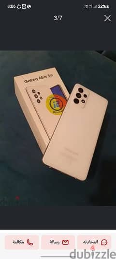 Samsung a52s