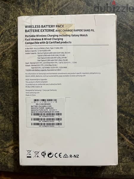 Samsung Wireless battery pack 10,000mAh 1