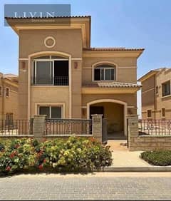 4-bedroom townhouse corner for sale, open view on the landscape, in the Golden Square, next to the American University, in the Telal East Compound