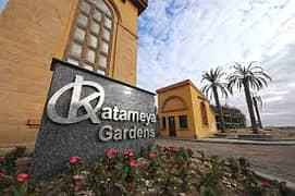 للبيع فيلا توين ممتازة 475م بسعر لقطة ف قطامية جاردنز katameya gardens 0