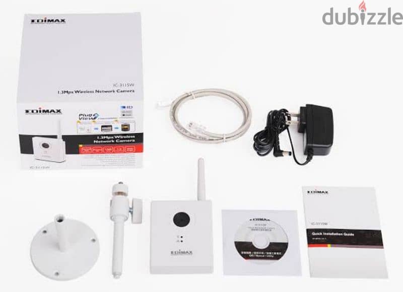 edimax security camera 2