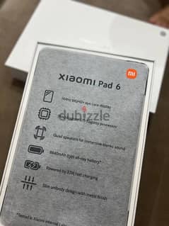 Xiaomi pad 6 زي الجديد