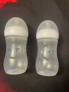 Avent Natural plastic bottles