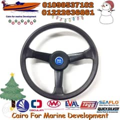 MAVI-MARE Plastic Steering wheel 0