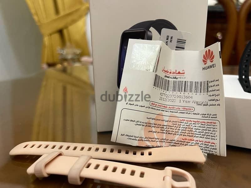 Huawei Band 8 1