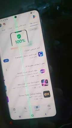 سامسونج s20 بلس 5g وارد كوريا