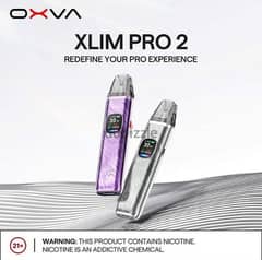 OXVA xlam pro 2 new vape اكسليم برو 2 فيب اوكساف جديد متبرشم