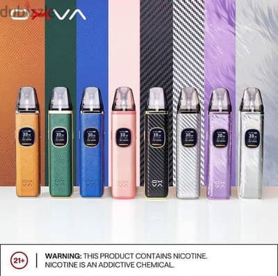 OXVA xlam pro 2 new vape اكسليم برو 2 فيب اوكساف جديد متبرشم