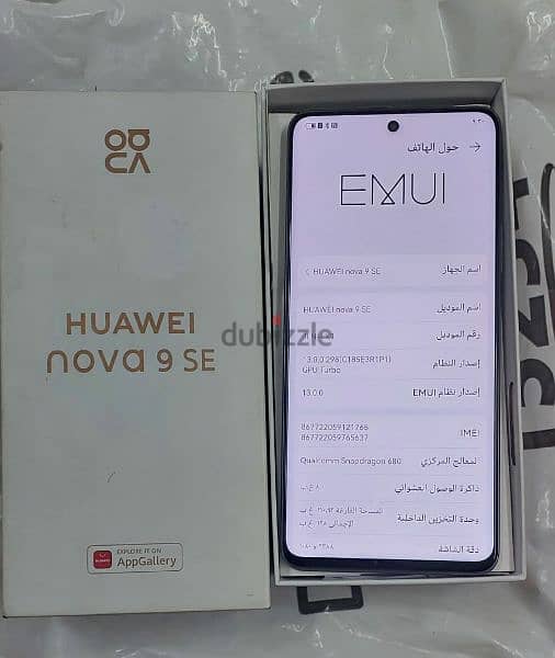 موبايل هواوي نوفا 9se 
Huawei nova 9 se 1