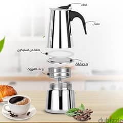 صانع الاسبريسو Espresso يوجد توصيل والدفع عند الاستلام