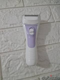 hair remover  new