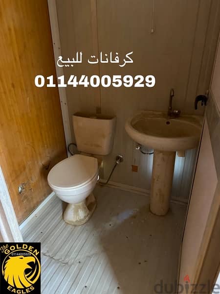 كرفان ٦ مستعمل كسر زيرو 01144005929 كرفانات بيع شراء 5