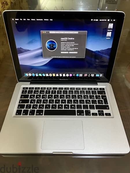 MacBook Pro 2012 13-inch 2