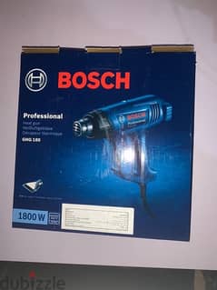 Bosch GHG 180 Professional heat gun 1800W