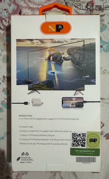 hdmi cable 3*1 IPhone to tv 1