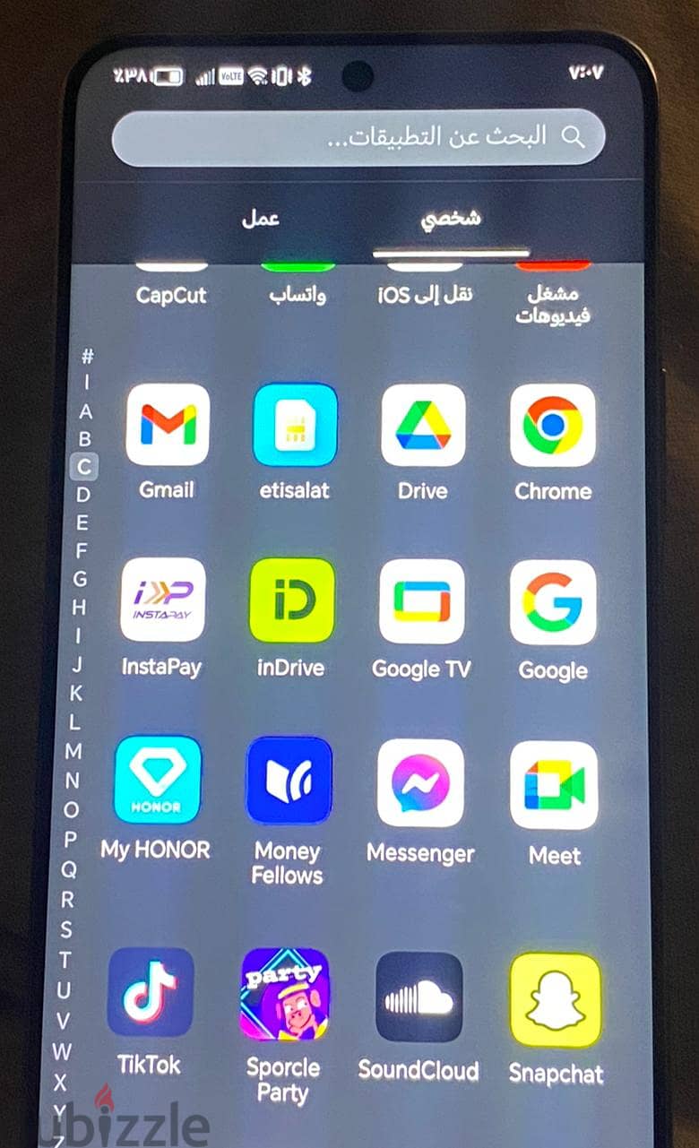 هونر x8 3