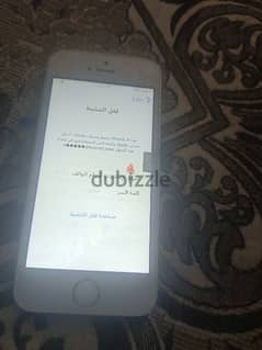 موبايل s5