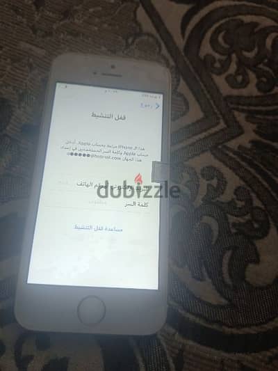 موبايل s5