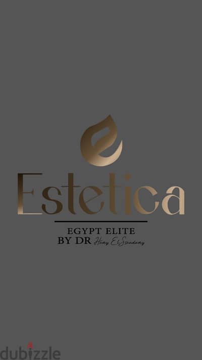 مطلوب ريسبشن (اناث فقط) للعمل بمركز Estatica Egypt لتجميل الأسنان