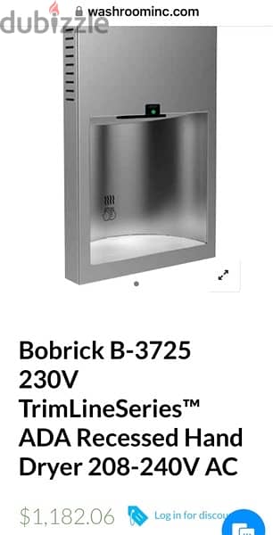 Bobrick hand dryers B-7128 /B~7188 /B-778/B-3725&other items مجفف ايدى 3