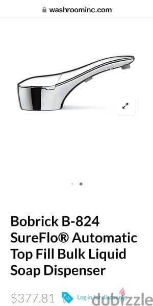 Bobrick hand dryers B-7128 /B~7188 /B-778/B-3725&other items مجفف ايدى 7