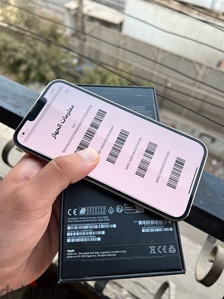 iphone 13pro max128g||ايفون١٣برو ماكس ١٢٨جيجا 8