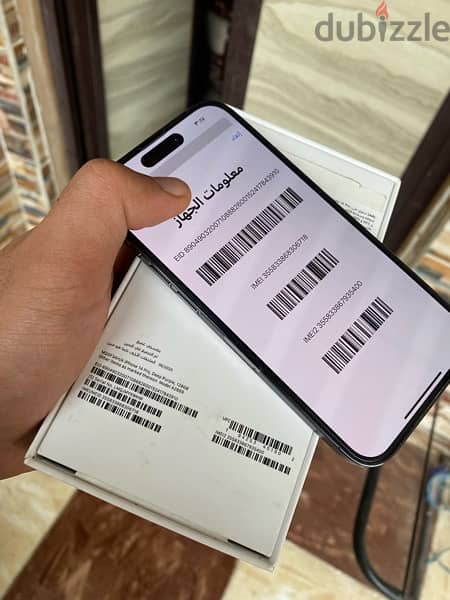 Iphone 14pro256g 2sim|| ايفون ١٤برو٢٥٦جيجا 11