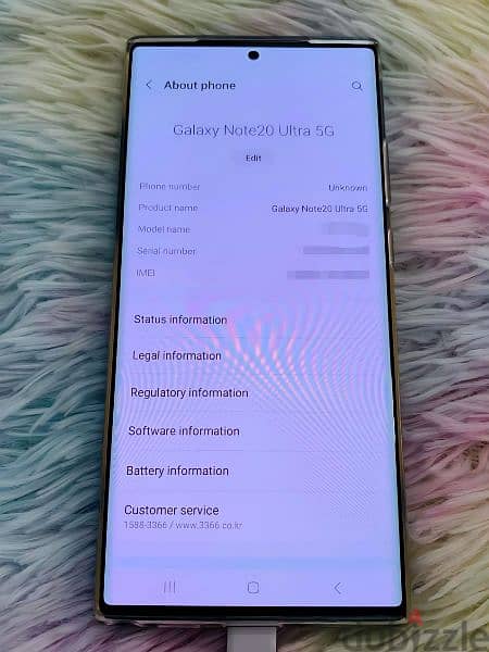 جـديد لقططططة سامسونج جلاكسي نوت20 الترا نوت٢٠ Samsung Note20 Ultra 5G 3