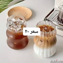 مجات تريند 20 جنيه