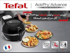 tefal made in france 1.2 &1500wt