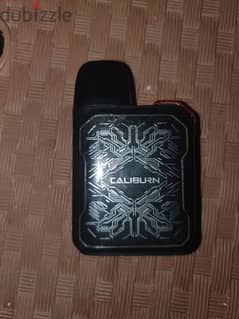 koko caliburn gk2