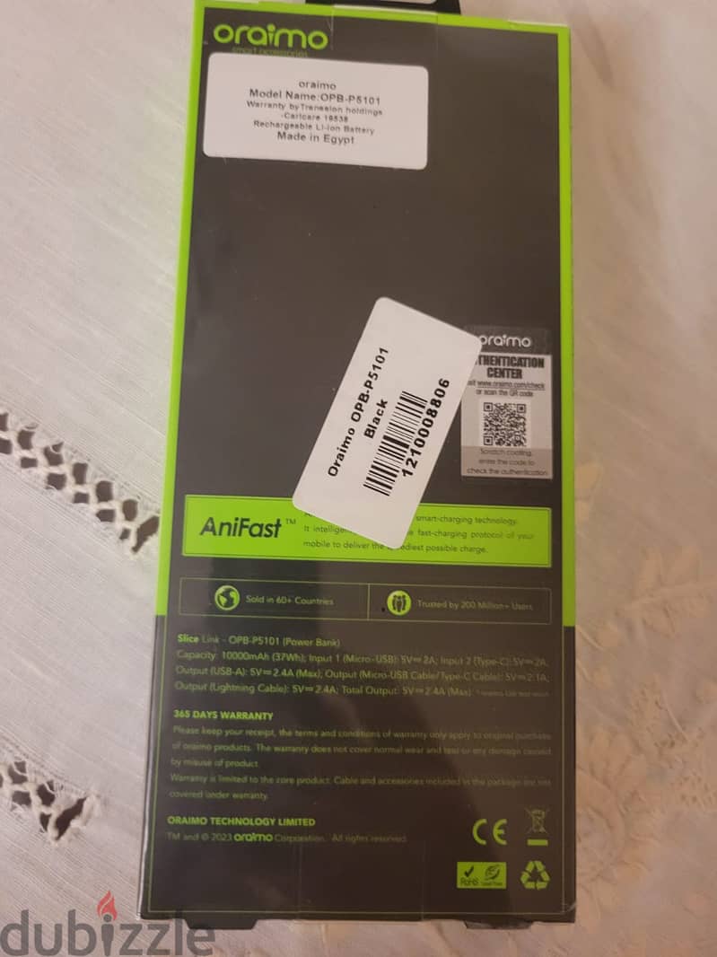 Brand New Sealed mpAH araimo power bank 10,000 1